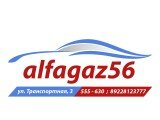 Логотип ИП Белов Алексей Владимирович
